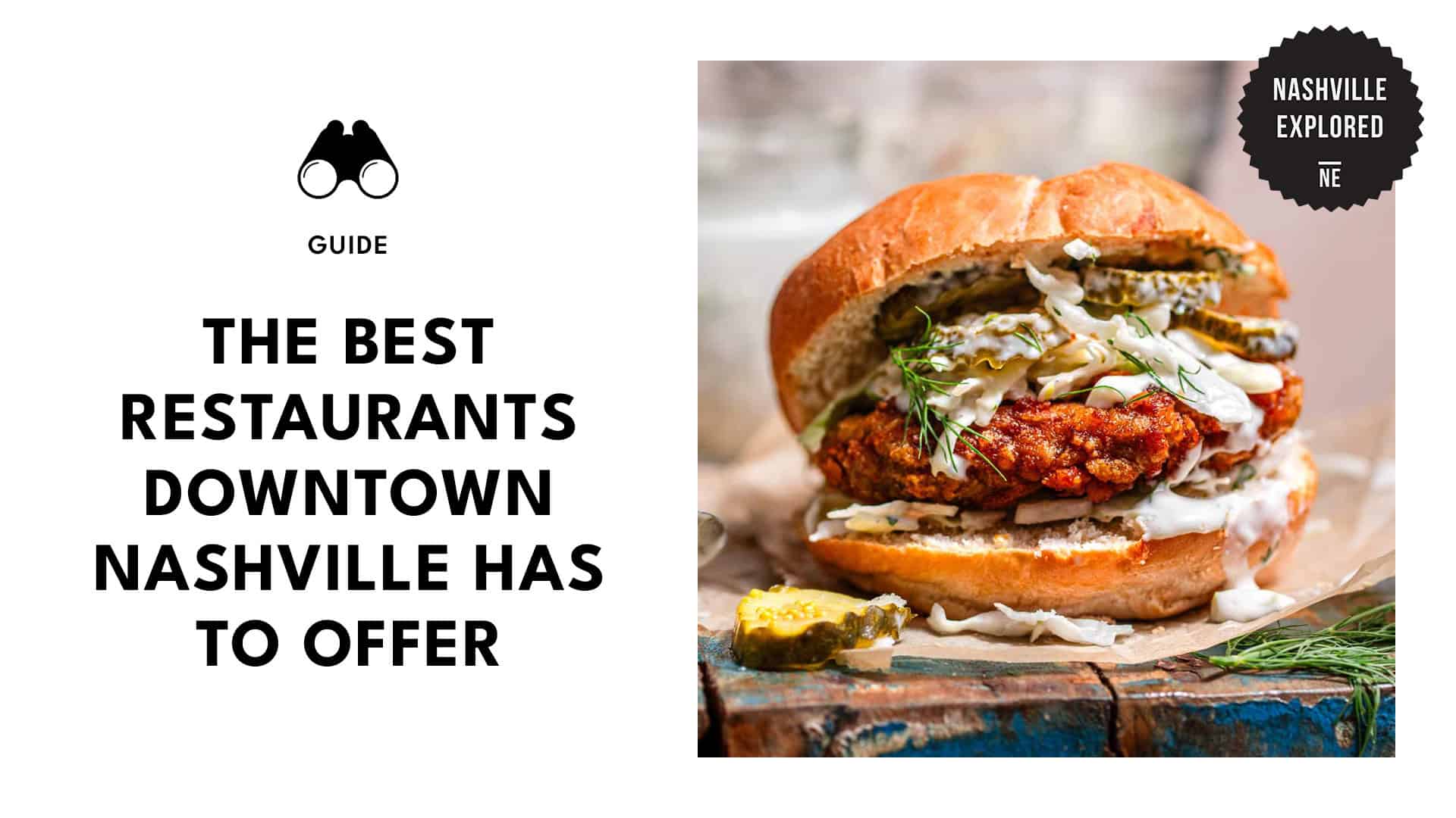 restaurants-downtown-nashville-banner