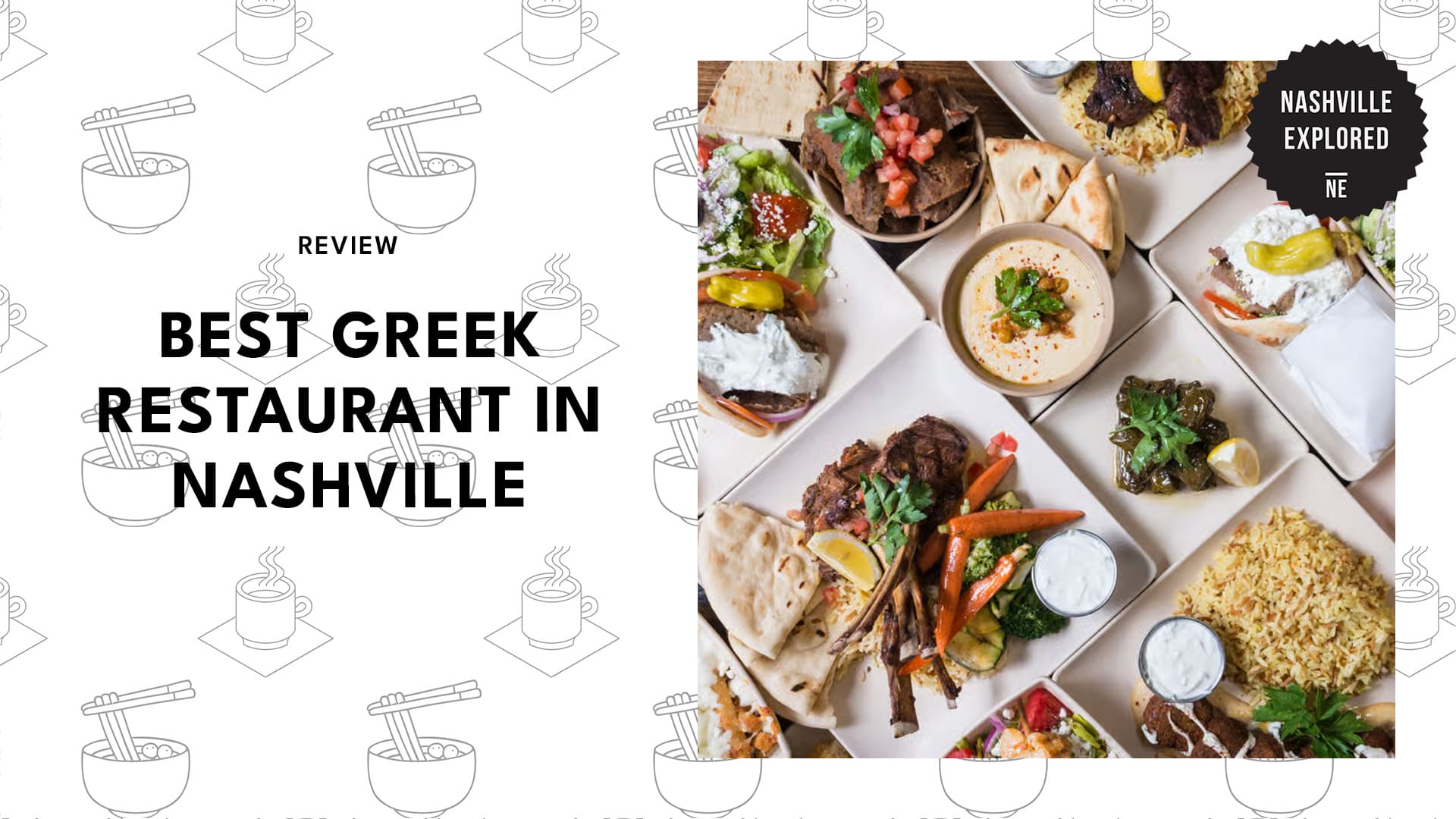 best-greek-restaurant-nashville