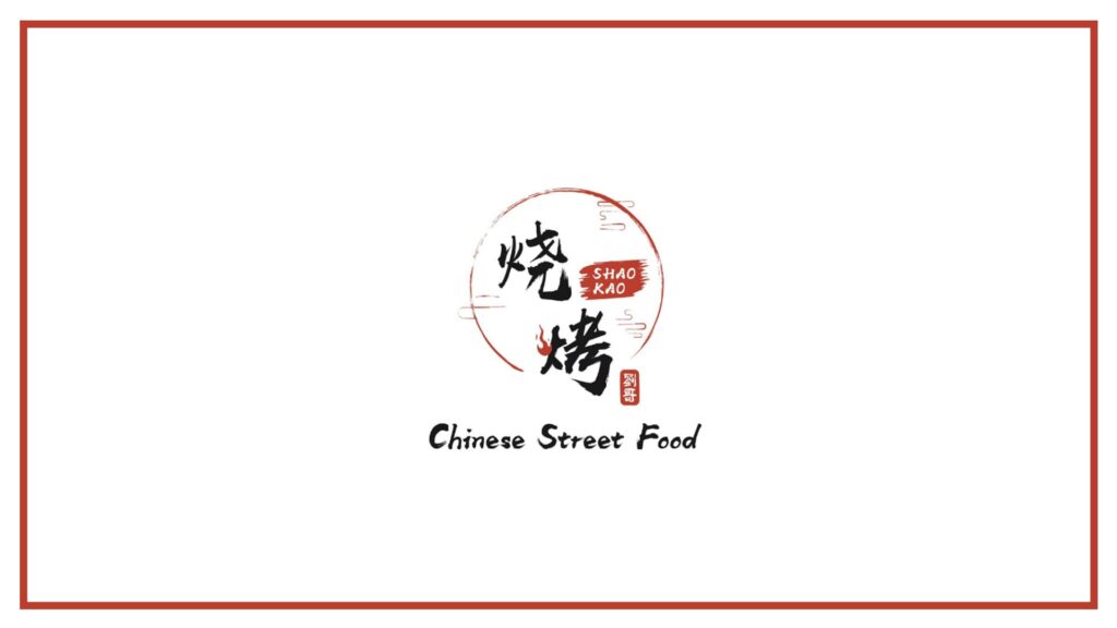 shaokao-chinese-street-food