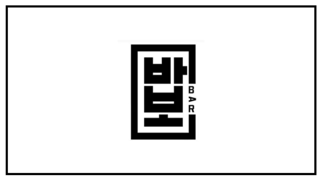 babo-korean-bar