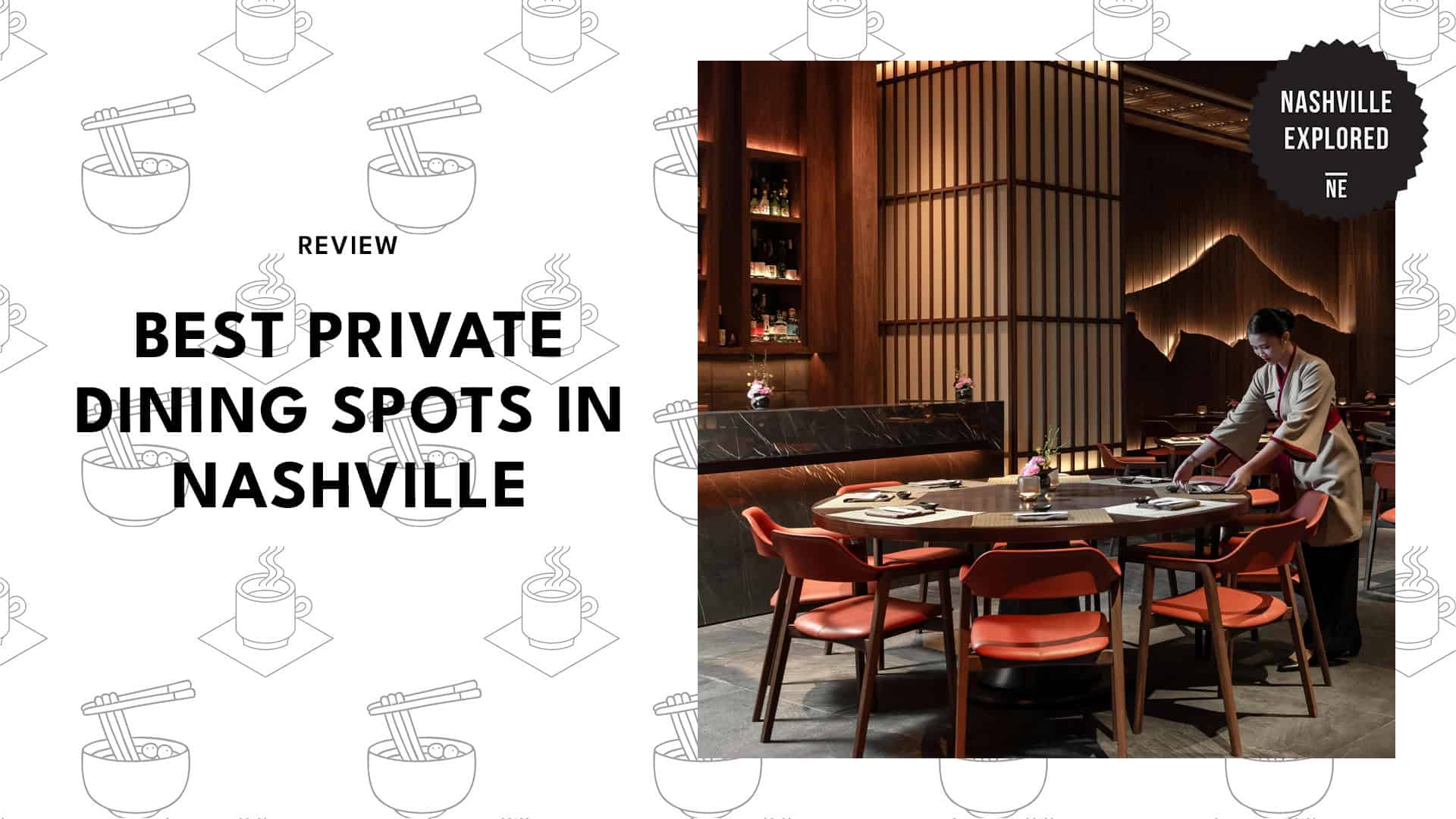 best-private-dining-nashville-banner