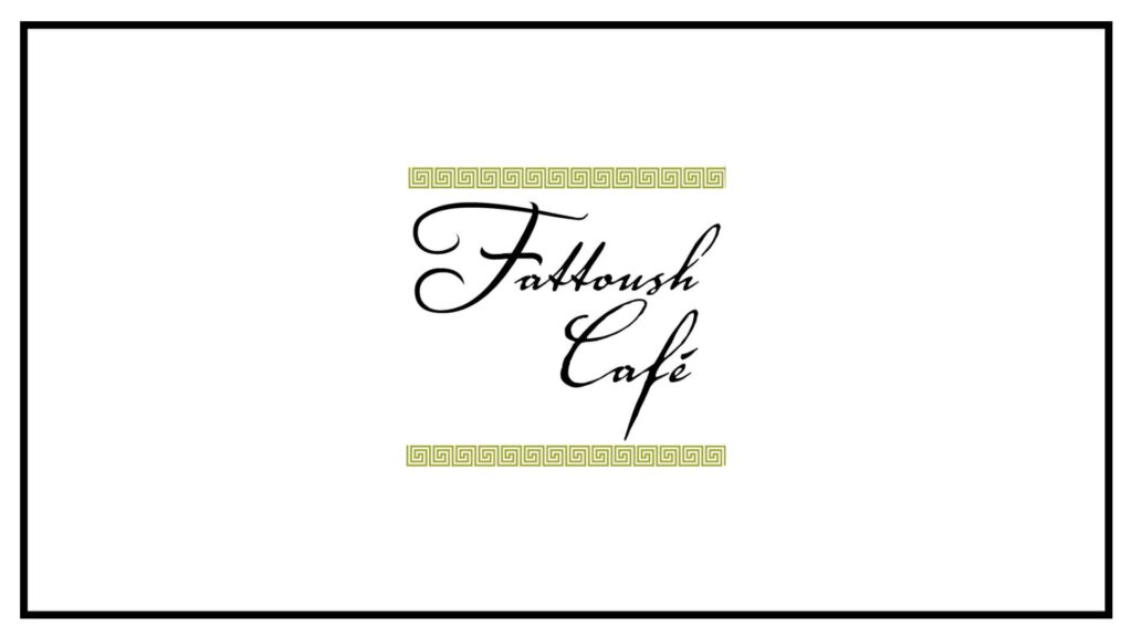 fattoush-cafe