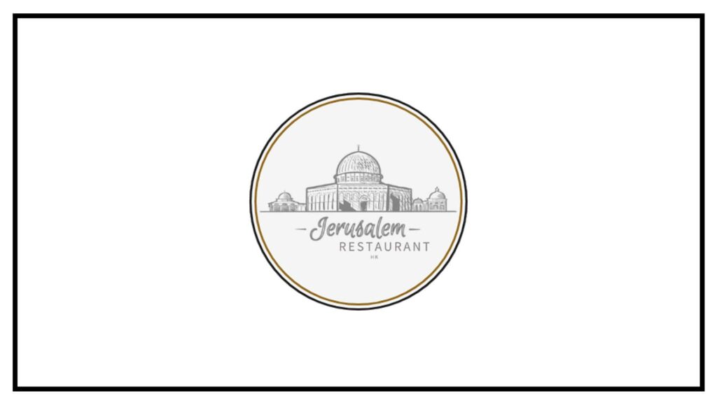 jerusalem-reebar-restaurant