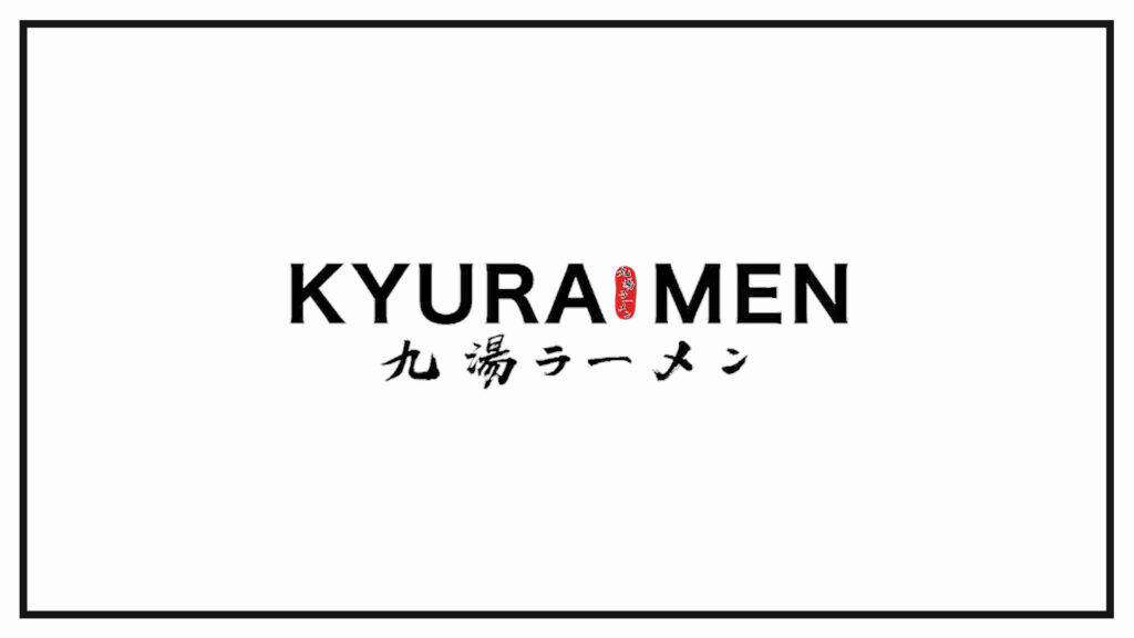 kyuramen-nashville-logo