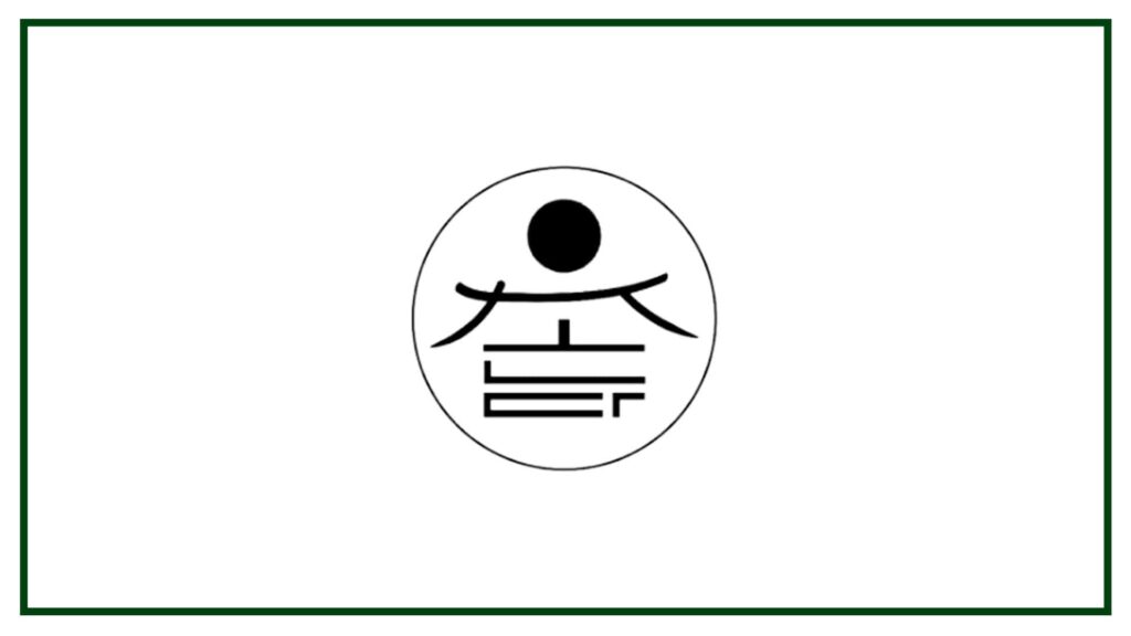 onda-korean-restaurant